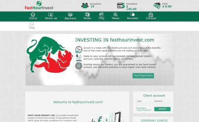 Скриншот HYIP Fast Hour Invest Ltd