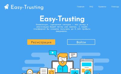 Скриншот HYIP Easy-Trusting.com