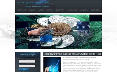 Скриншот HYIP All Cryptocurrency Trade