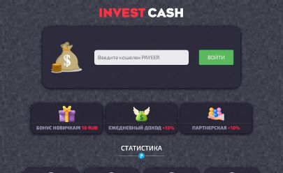 Investcash