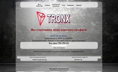 Tronx2