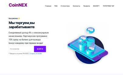 Coinnex