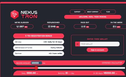 Nexustronmining